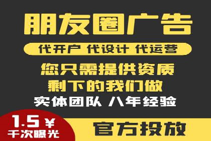 百度关键词推广费用优化技巧